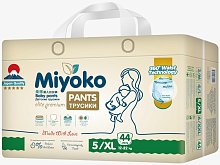 Подгузники-трусики Miyoko elite детские XL/5, 44 шт.