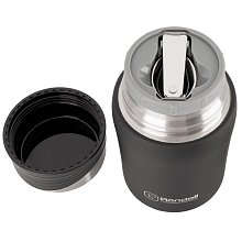 Термос для еды Walzer Rondell RDS-1303, 0.7 л черный