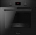 Встраиваемый духовой шкаф Hansa BOES68466 черный