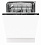 Встраиваемая посудомоечная машина Gorenje GV63161 - микро фото 7