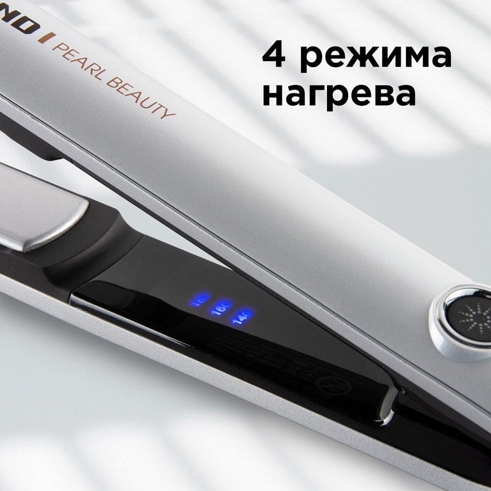 Выпрямитель для волос Redmond RCI-2314 белый - фото 2