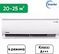 Кондиционер Inverter Hansa ACI-09W55, White, (20–27 м², 9 000 BTU, Ионизация) Кондиционер Inverter Hansa ACI-09W55, White, (20–27 м², 9 000 BTU, Ионизация)