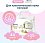 Трусики BB Kitty Sensitive #6 XXL-размер, 15+кг, 44шт - микро фото 7 Трусики BB Kitty Sensitive #6 XXL-размер, 15+кг, 44шт - микро фото 7