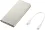 Внешний аккумулятор Samsung EB-P3400XURGRU (10AH Type-C X 2 Beige) - микро фото 5