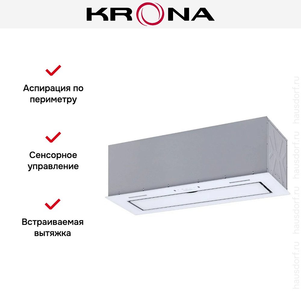 Вытяжка полновстраиваемая Krona ASPEN 900 WHITE SGC - фото 10