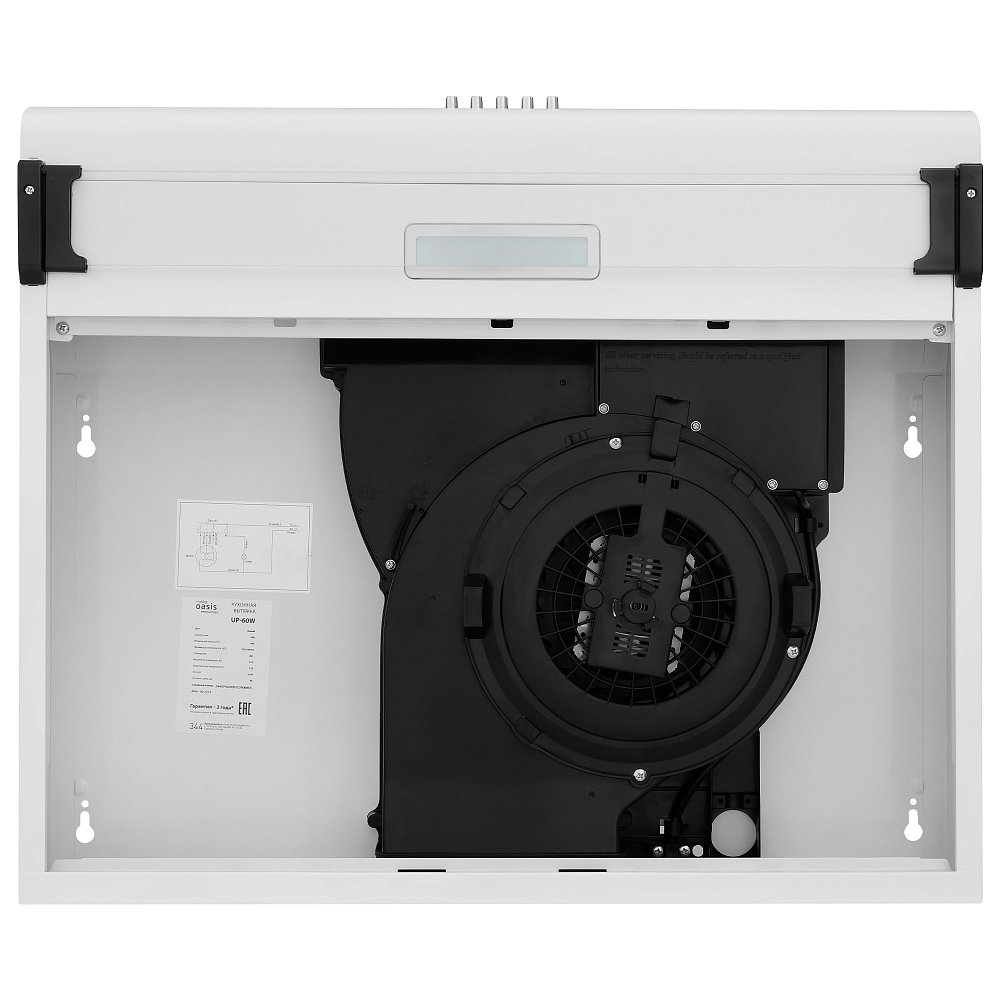 Вытяжка Oasis UP-60W белая - фото 6