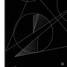 Электрическая варочная поверхность KRONA FIDATO 45 BL