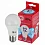 Лампа светодиодная ЭРА led A60-12W-840-E27 R 4000K - микро фото 3