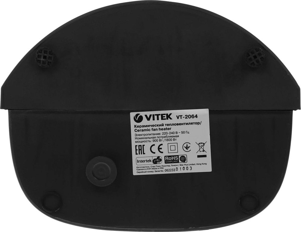 Тепловентилятор Vitek Midnight VT-2064 черный - фото 9 Тепловентилятор Vitek Midnight VT-2064 черный - фото 9