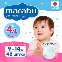 Подгузники-трусики Marabu, размер L (9-14 кг), 42 шт.