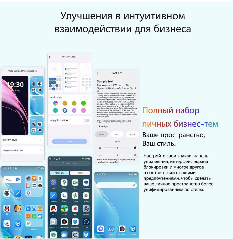 Смартфон Blackview A200 Pro 12/256G Blue + Смарт-часы Blackview R3 Max Black - фото 10