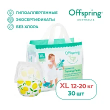 Offspring трусики-подгузники, XL 12-20 кг. 30 шт. расцветка Лимоны