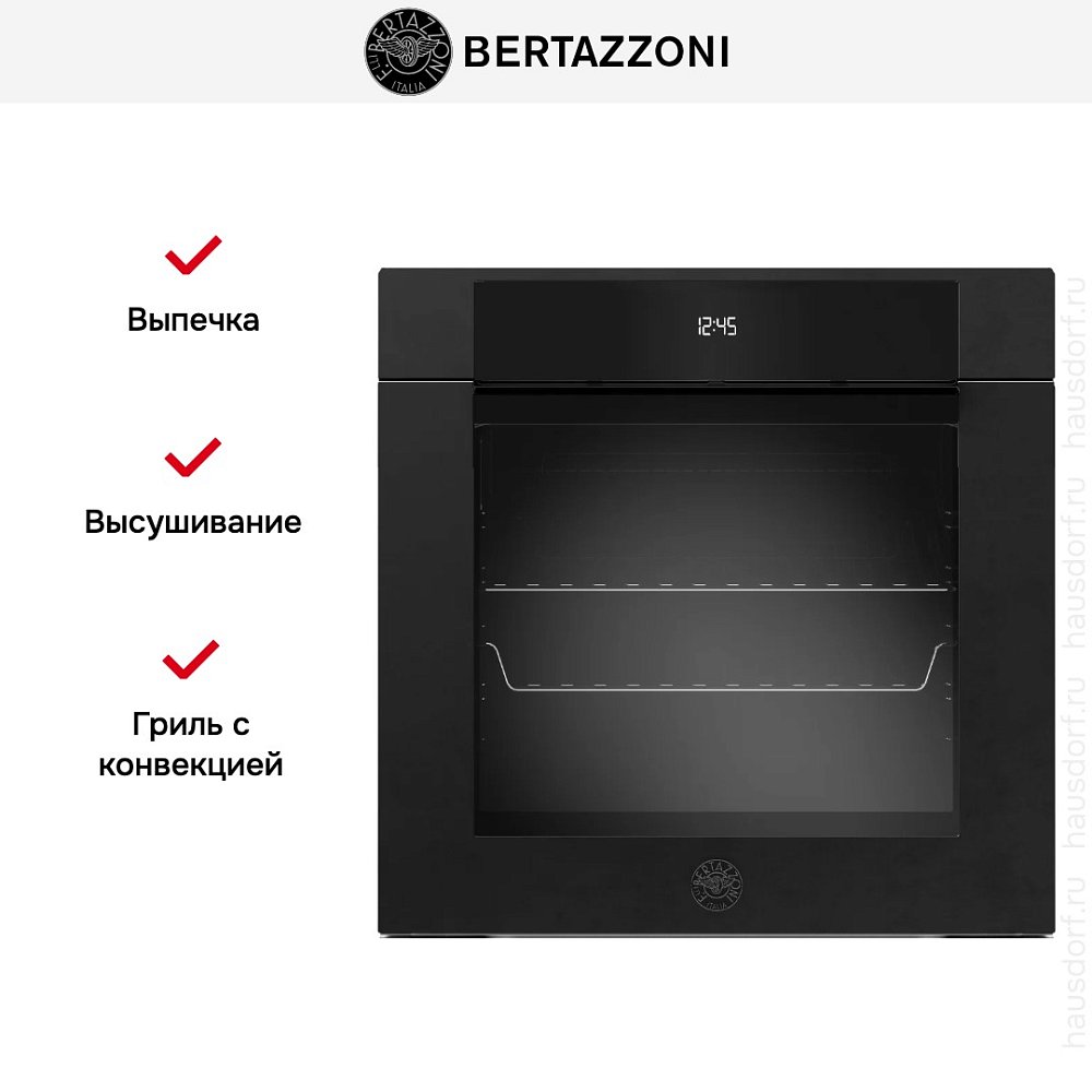 Встраиваемый электрический духовой шкаф Bertazzoni F6011MODELN - фото 9