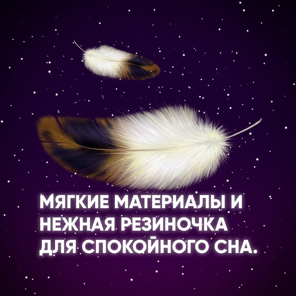 Трусики-подгузники ночные LOVULAR HOT WIND ХL 13-18 кг, 20 шт/уп - фото 3