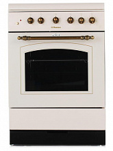 Газовая плита Hansa FCGY62109 бежевая