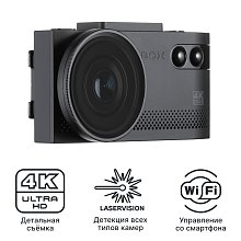 Комбо-устройство iBOX EVO 4К LaserVision WiFi Signature DUAL Комбо-устройство iBOX EVO 4К LaserVision WiFi Signature DUAL
