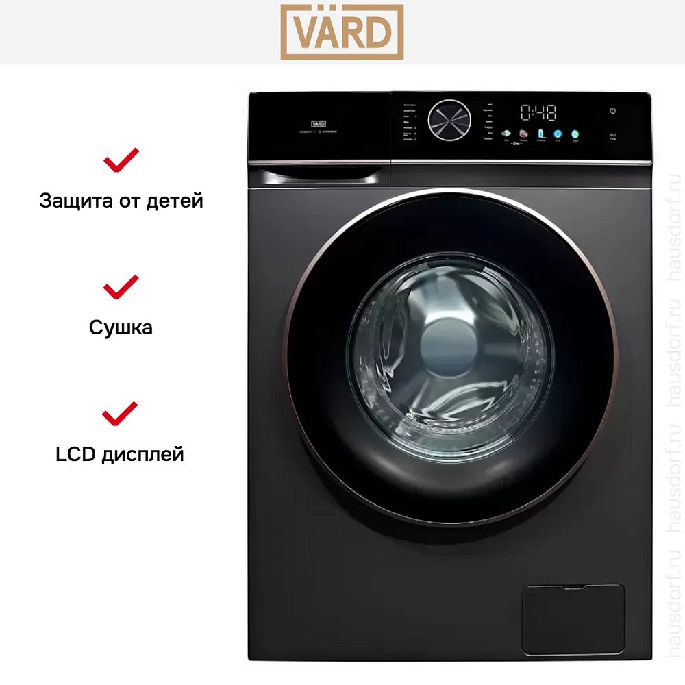 Стиральная машина VARD VWD414B - фото 6
