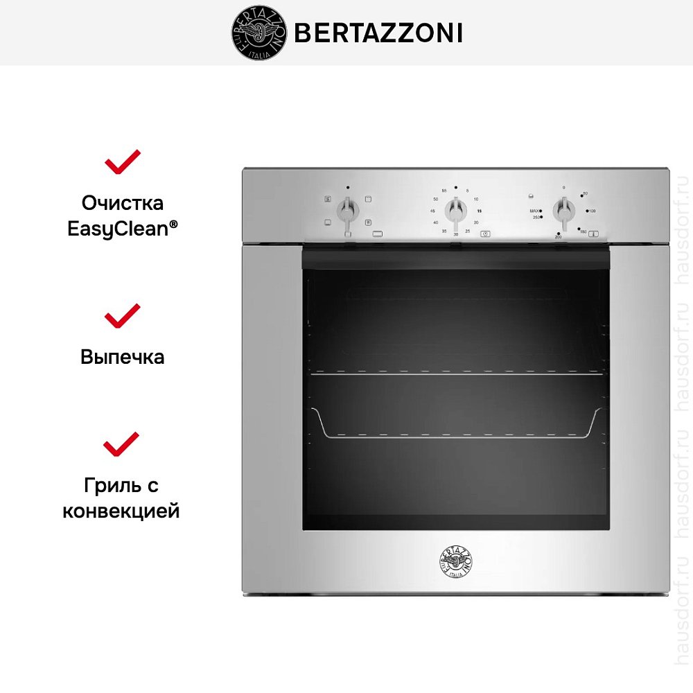 Встраиваемый духовой шкаф Bertazzoni F605MODEKXS - фото 7