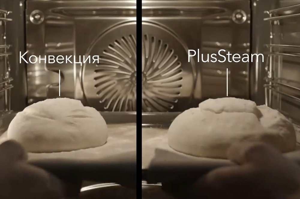 Встраиваемый духовой шкаф AEG TU5PB431SB - фото 8 Встраиваемый духовой шкаф AEG TU5PB431SB - фото 8