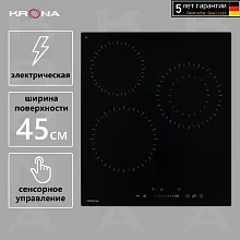 Газовая варочная поверхность KRONA ZAUBER 45 BL