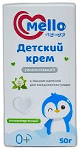 Детский крем (увлажняющий) Mello, 50 г