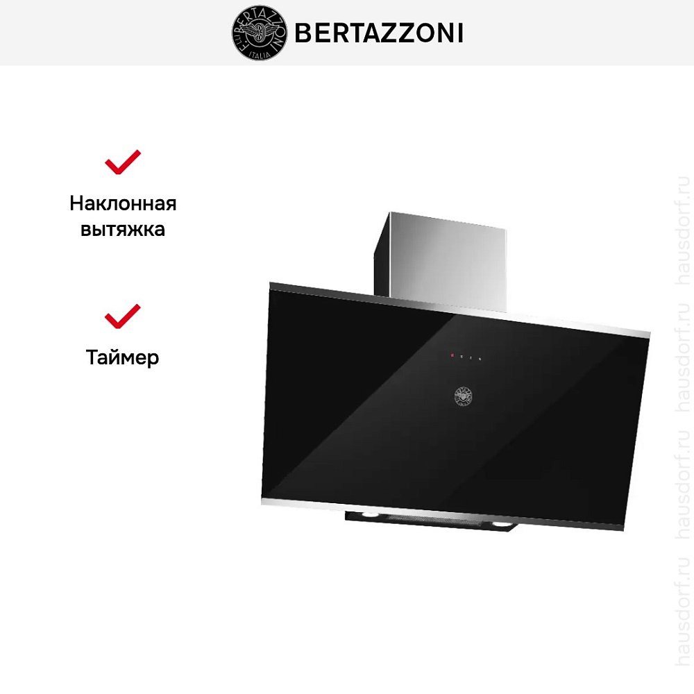 Вытяжка наклонная Bertazzoni KV90MOD1NA - фото 8