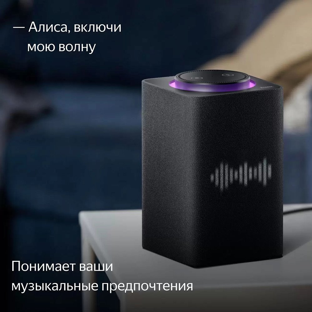 Умная колонка Yandex МАКС с Zigbee YNDX-00052 Black - фото 6