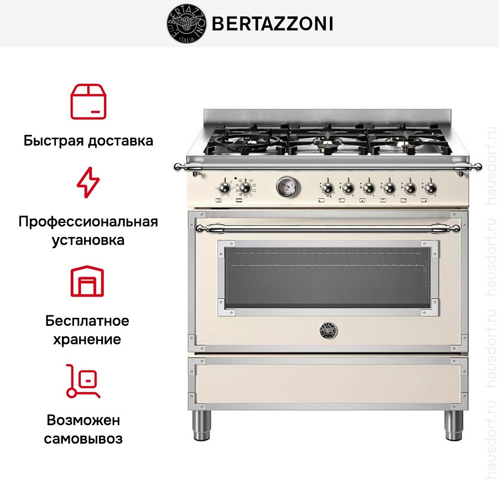 Варочный центр Bertazzoni Heritage HER96L1EAVT - фото 3
