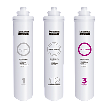 Комплект фильтроэлементов сменных  Комплект фильтроэлементов сменных