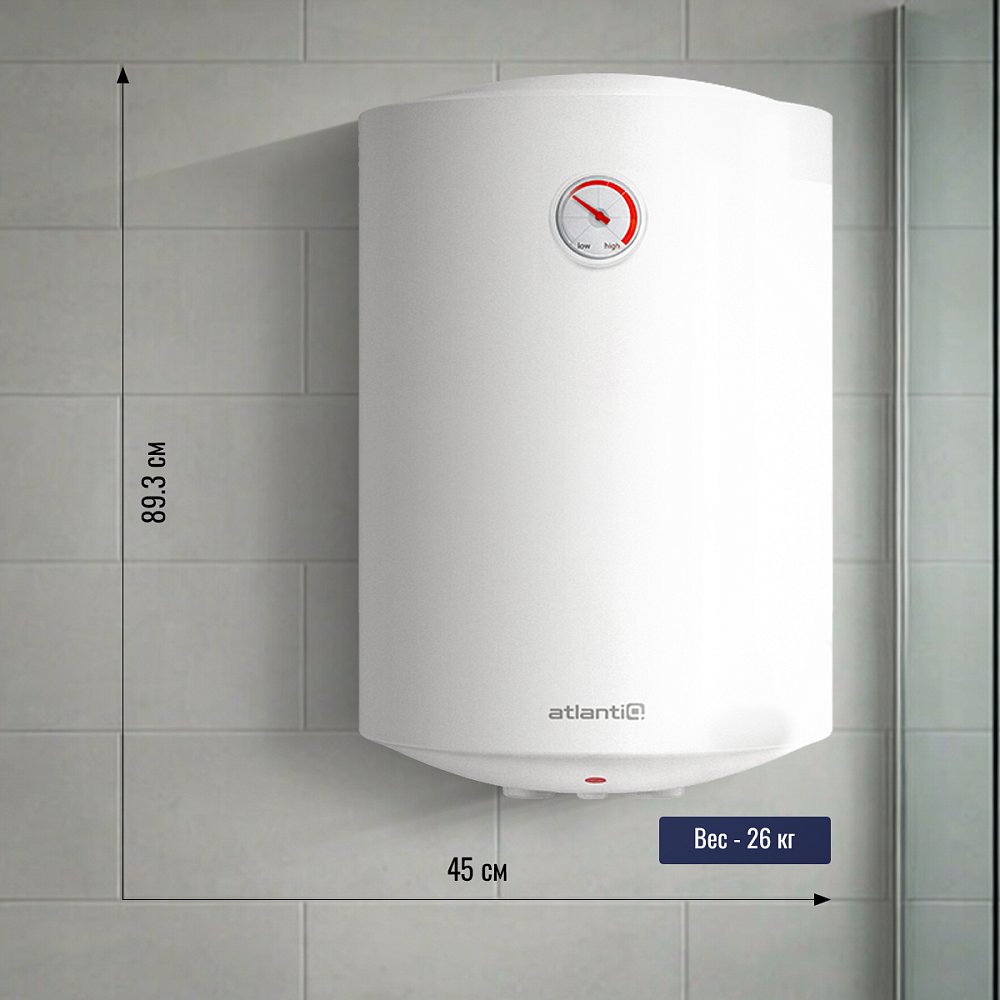 Водонагреватель Atlantiq ABS BLU 100 V