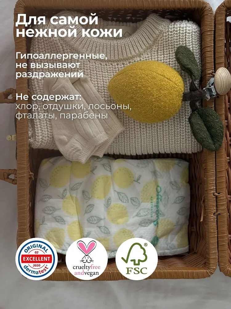 Offspring трусики-подгузники, L 9-14 кг. 36 шт. расцветка Лимоны - фото 6