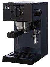 Кофеварка VARD VCPA1A серая