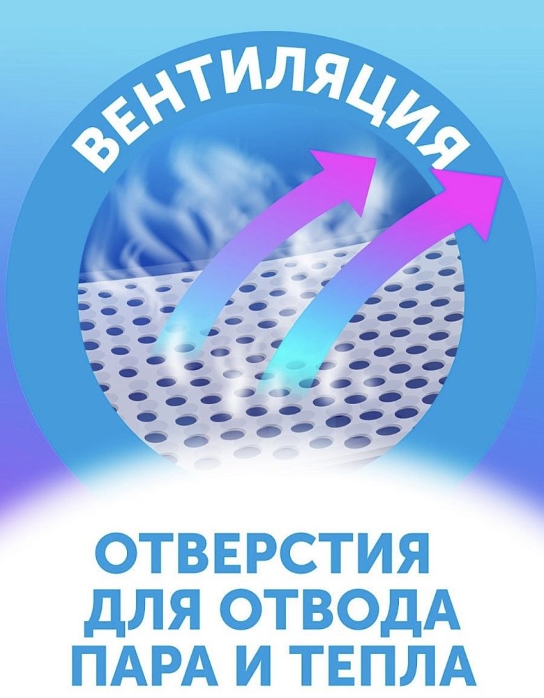 Трусики-подгузники LOVULAR Солнечная серия XXL 15-25 кг, 32 шт/уп - фото 3