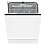 Встраиваемая посудомоечная машина Gorenje GV663C60 белая - микро фото 7