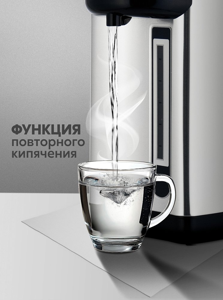 Термопот Oasis TP-3LS - фото 9