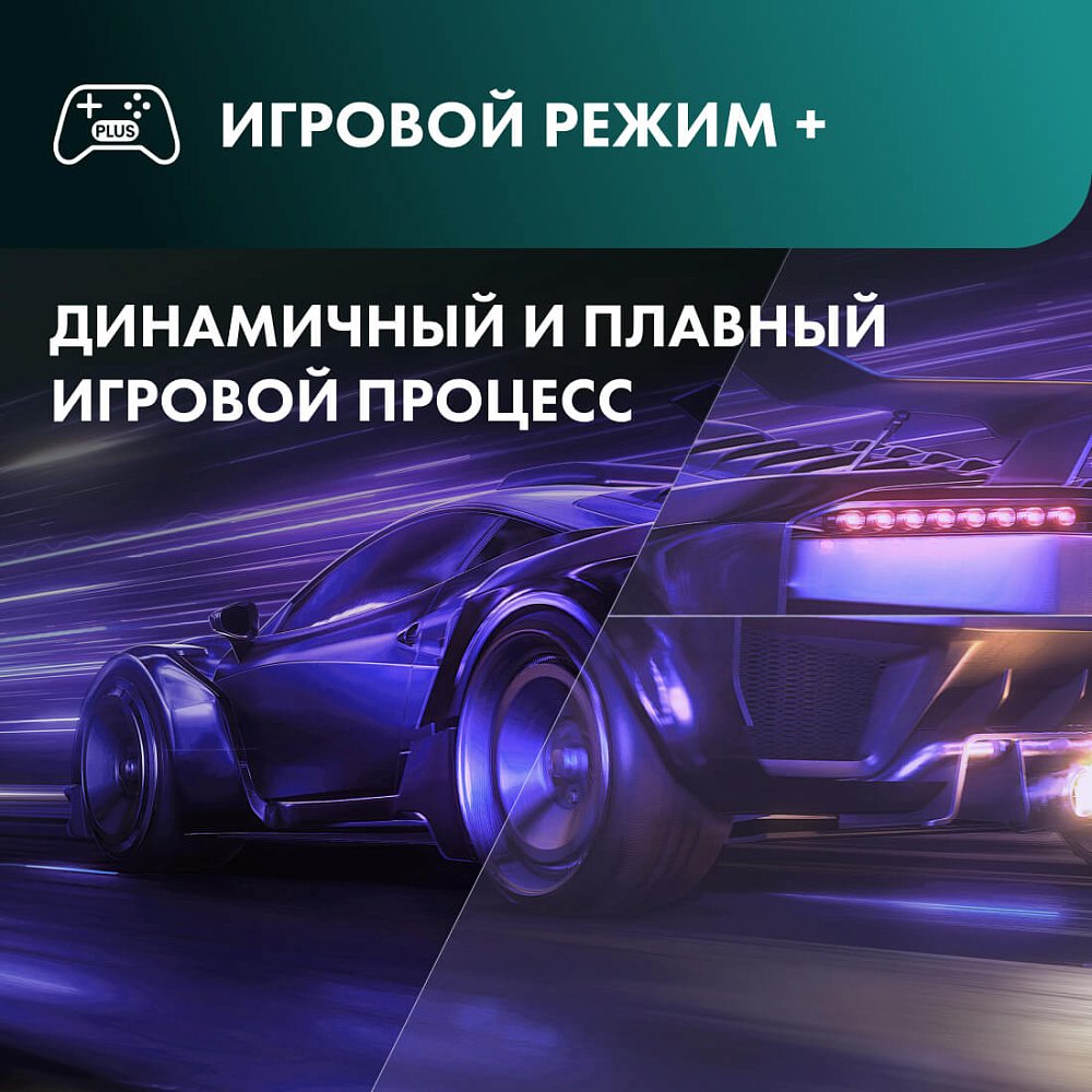 Телевизор Hisense 43E77Q QLED 43" 4K UHD - фото 6 Телевизор Hisense 43E77Q QLED 43" 4K UHD - фото 6