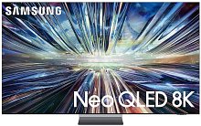 Телевизор Samsung QE65QN900DUXCE 65" 8K UHD