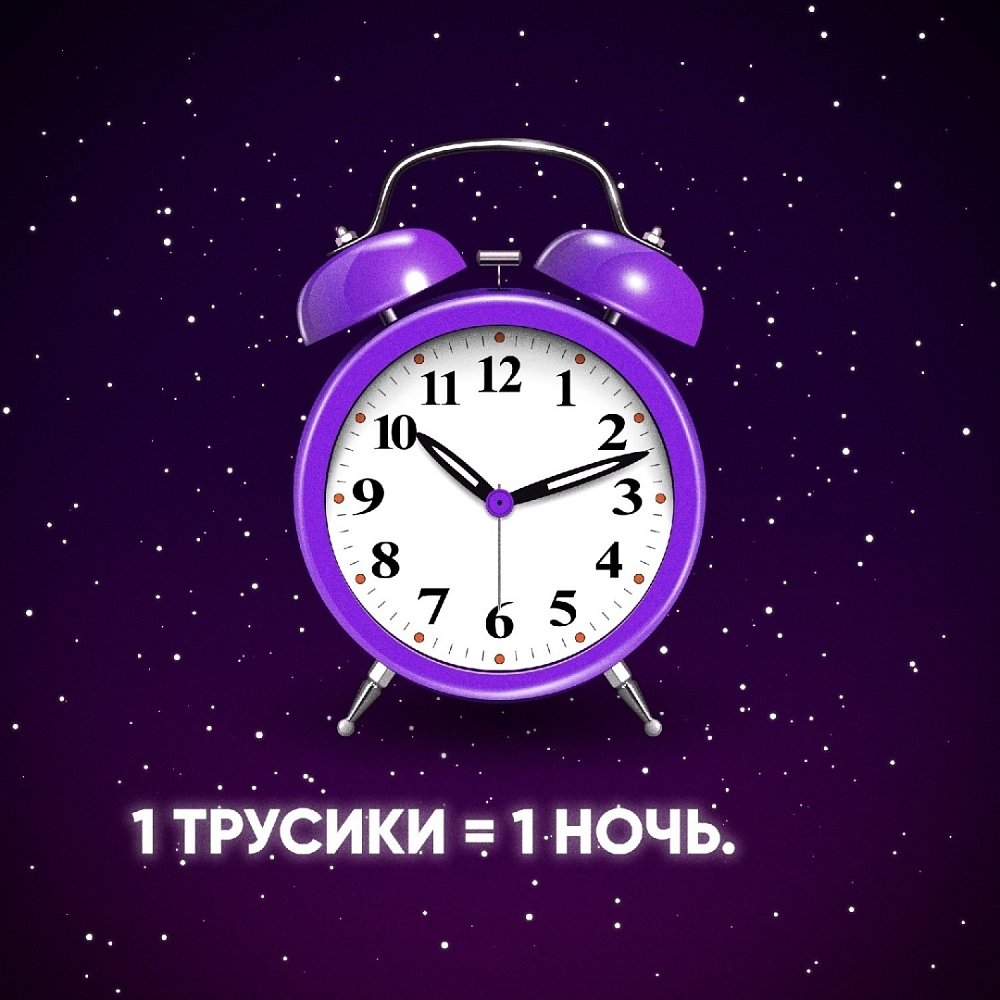Трусики-подгузники ночные LOVULAR HOT WIND ХL 13-18 кг, 20 шт/уп - фото 4