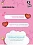 Крем для тела U My Crush весёлый Бабл Гам-Степ 300 мл - микро фото 5