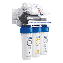 Водоочиститель бытовой обратноосмотический БАРЬЕР ПРОФИ ОСМО 100 Boost М Н152Р02