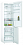 Холодильник Bosch KGN39XW27R белый - микро фото 6
