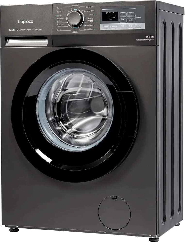Стиральная машина Бирюса WM-ML612/10 DM серая - фото 2