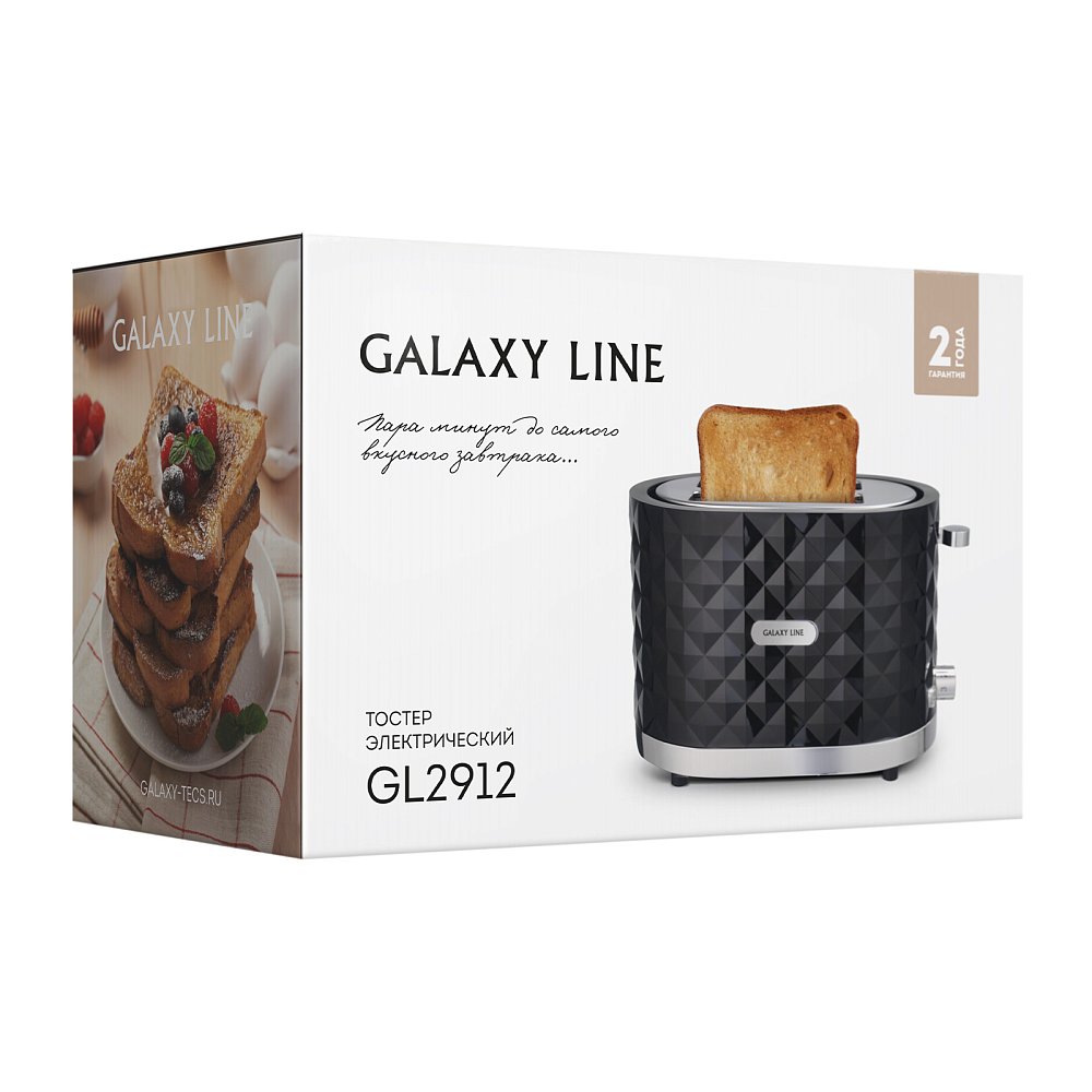 Тостер Galaxy LINE GL2912 черный - фото 6