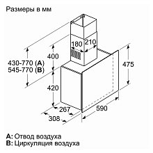 Вытяжка Bosch DWF65AJ70T серебристая Вытяжка Bosch DWF65AJ70T серебристая