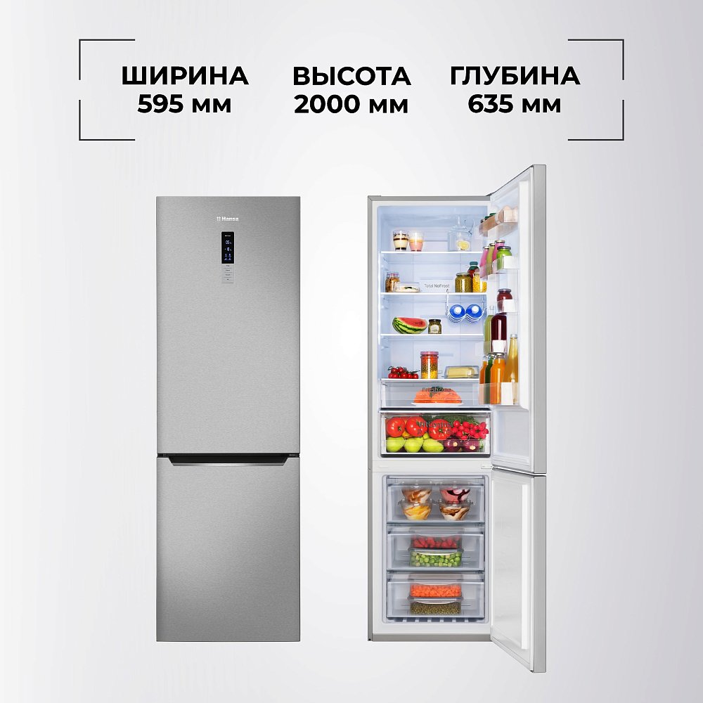 Холодильник Hansa FK3556.5CDFZX - фото 4