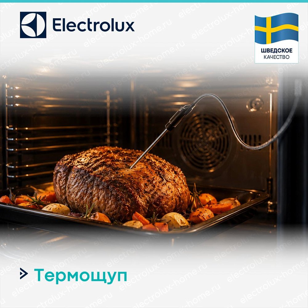 Встраиваемый электрический духовой шкаф Electrolux KOEBP39WZ - фото 6