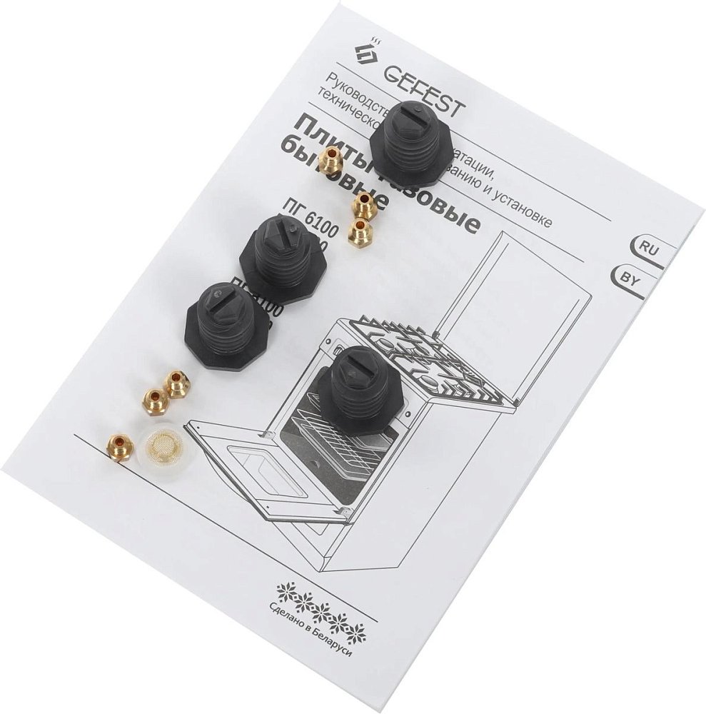 Плита газовая Gefest ПГ 5100-04 - фото 16