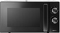 Микроволновая печь Centek CT-1560 700W