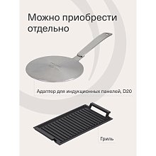 Индукционная варочная поверхность KRONA REMO 45 BL Индукционная варочная поверхность KRONA REMO 45 BL