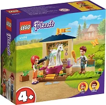 Конструктор Lego Friends 41696 Конюшня для мытья пони